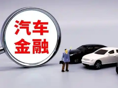 孟村押车贷款不是本人可以么?