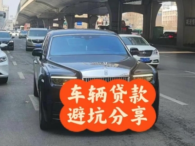 孟村汽车抵押贷款中押本不押车贷款需要什么材料?