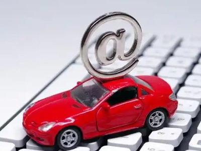 孟村汽车抵押贷款和汽车消费贷款有什么区别